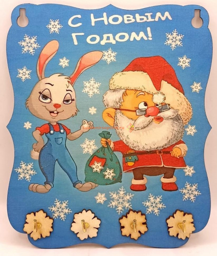 Ключница Новый год "Зайка с дедом морозом" принт во Ахтубинске